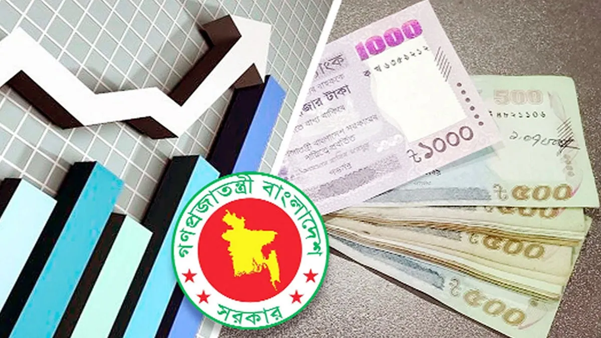 জনমনে বাড়তে পারে ক্ষোভ