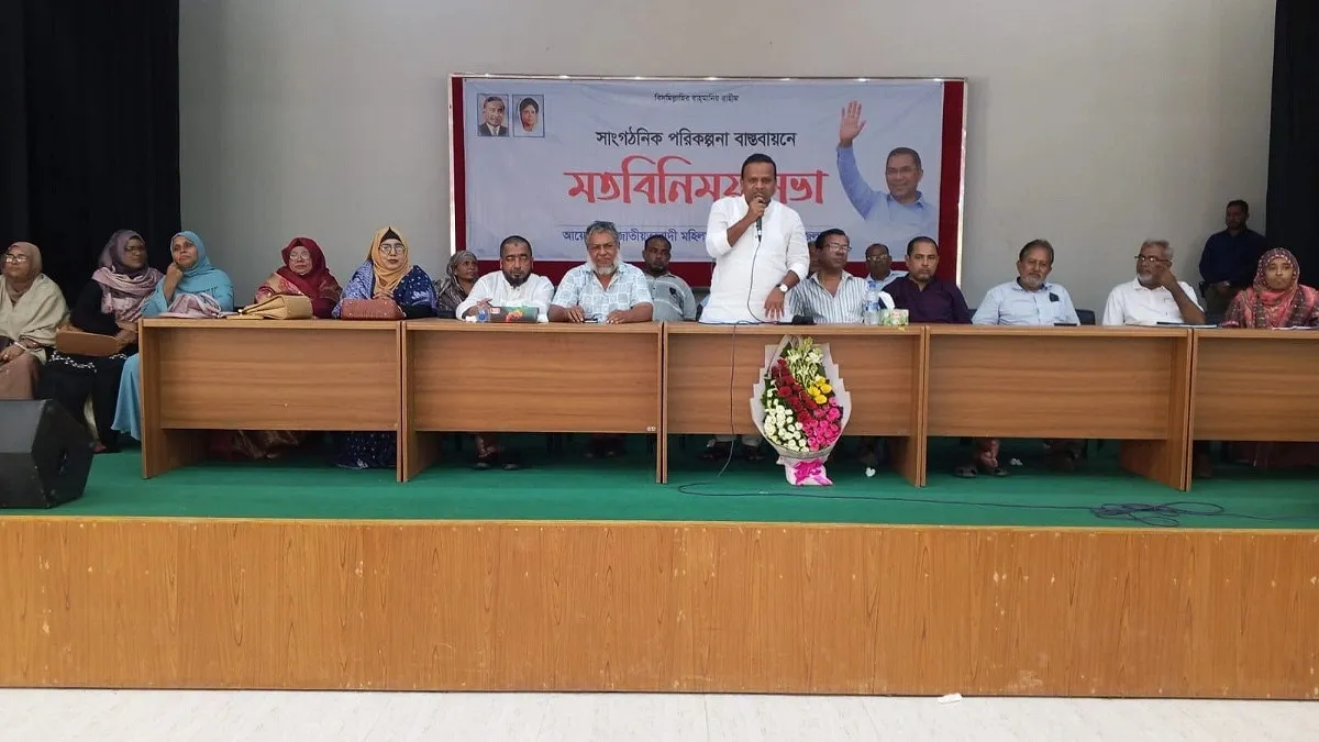 প্রতিশ্রুতির চেয়ে বেশি কাজ করব: নৌপ্রতিমন্ত্রী