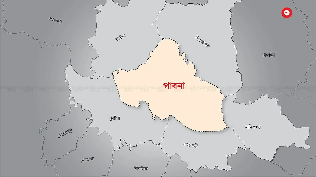 জাল সনদে পাকশী রেলওয়ে ডিগ্রি কলেজে ১৩ বছর শিক্ষকতা