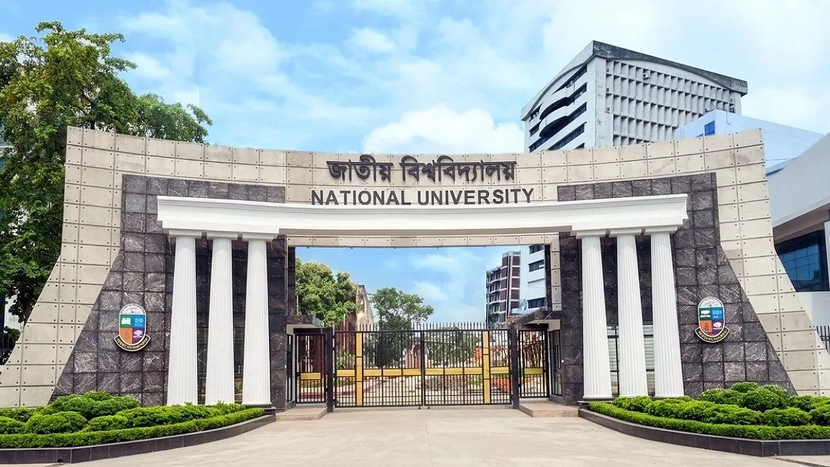জাতীয় বিশ্ববিদ্যালয়ের দ্বিতীয় সমাবর্তন ২৩ জানুয়ারি