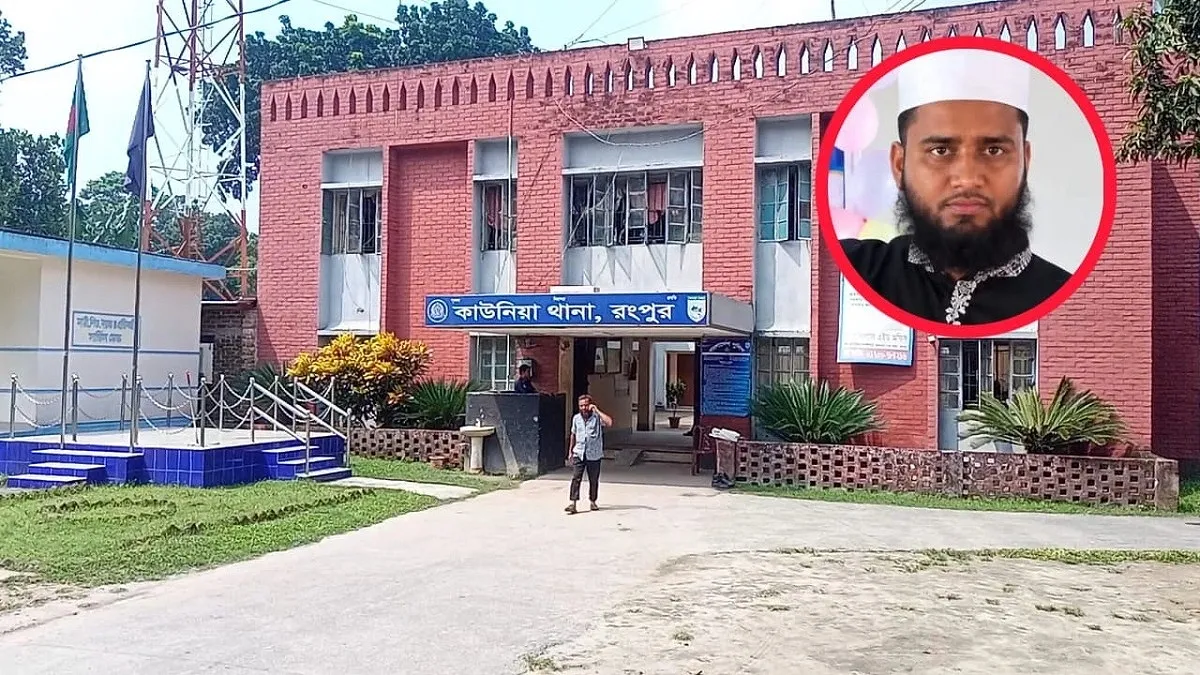 কাউনিয়ায় মাদ্রাসাছাত্রকে ধর্ষণের অভিযোগ, পলাতক শিক্ষক