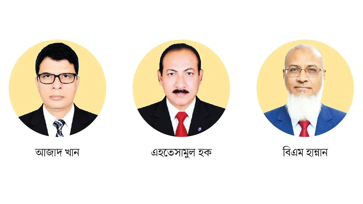 মাউশির ৩ সাবেক ডিজিকে বেতন দিতে হচ্ছে বসিয়ে বসিয়ে