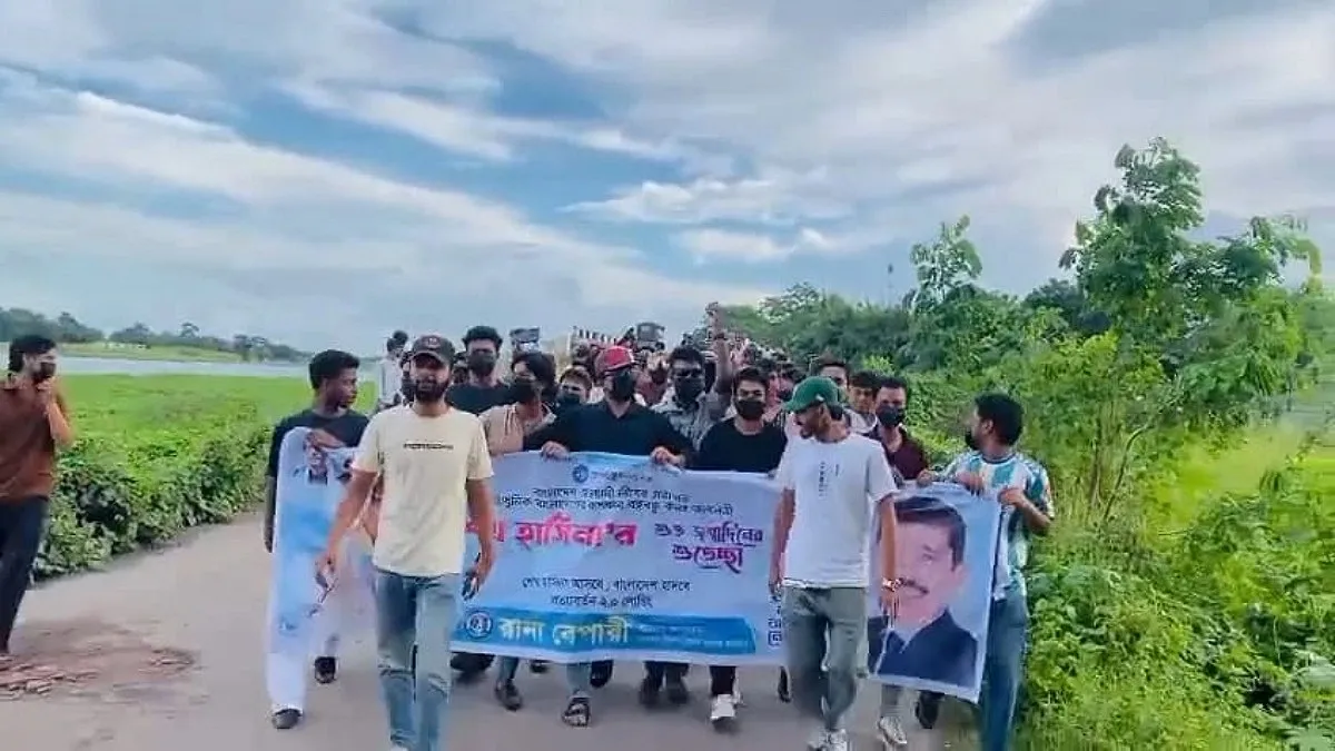 ঢাকা-শরীয়তপুর মহাসড়কে নিষিদ্ধ ছাত্রলীগের মিছিল