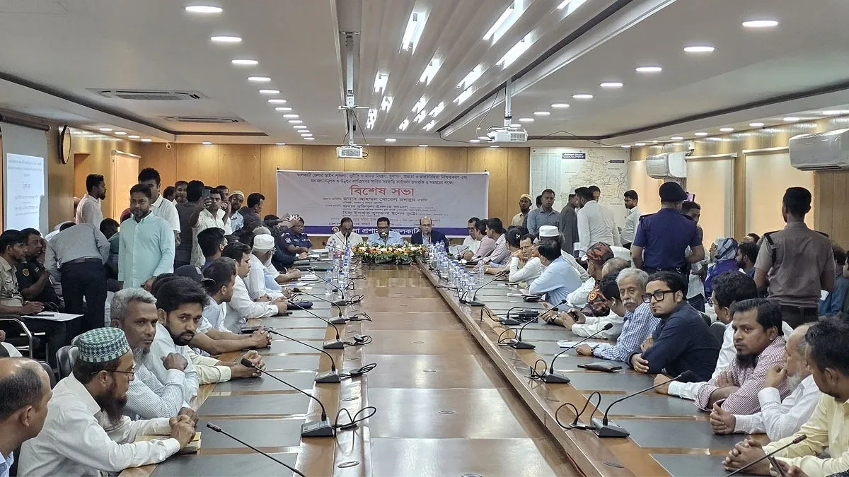 আইনশৃঙ্খলা উন্নয়নকে সর্বোচ্চ অগ্রাধিকার দিচ্ছে সরকার : গণপূর্ত প্রতিমন্ত্রী