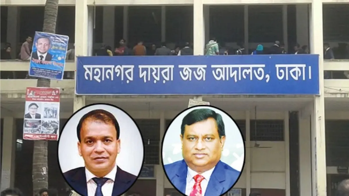 অপেক্ষায় ফারইস্টের ভুক্তভোগী গ্রাহকরা