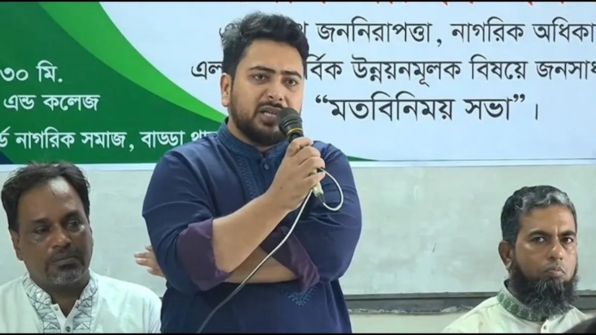 গ্যাস, বিদ্যুৎ ও আইনশৃঙ্খলা পরিস্থিতি স্বাভাবিক না হওয়া পর্যন্ত মাঠে থাকার ঘোষণা নাহিদের