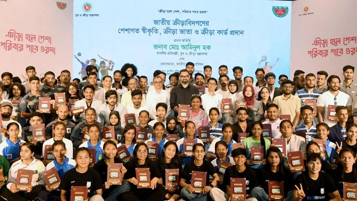 ক্রীড়া ভাতা থমকে যাওয়া নিয়ে সরকার যা বলছে