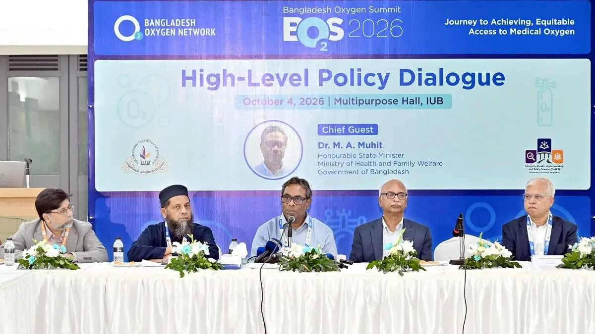 ২০ জেলায় সমন্বিত মেডিকেল অক্সিজেন প্রকল্প হাতে নিচ্ছে সরকার