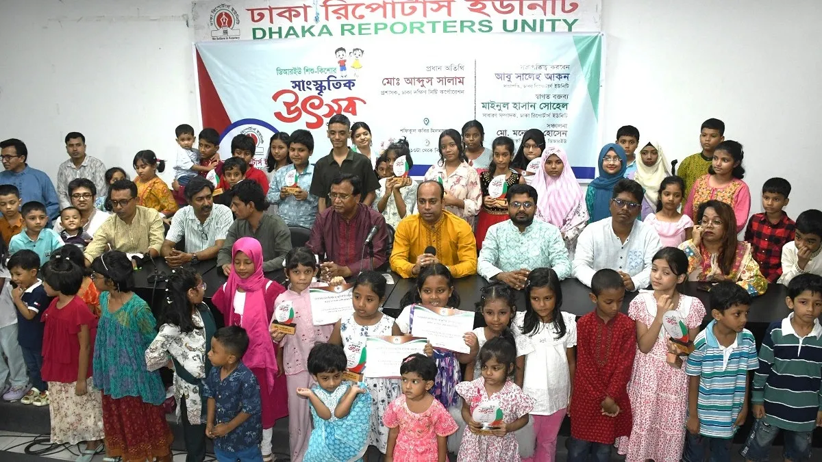 শিশুদের হাতেই দেশের ভবিষ্যৎ:  ডিএসসিসি প্রশাসক মো: আব্দুস সালাম