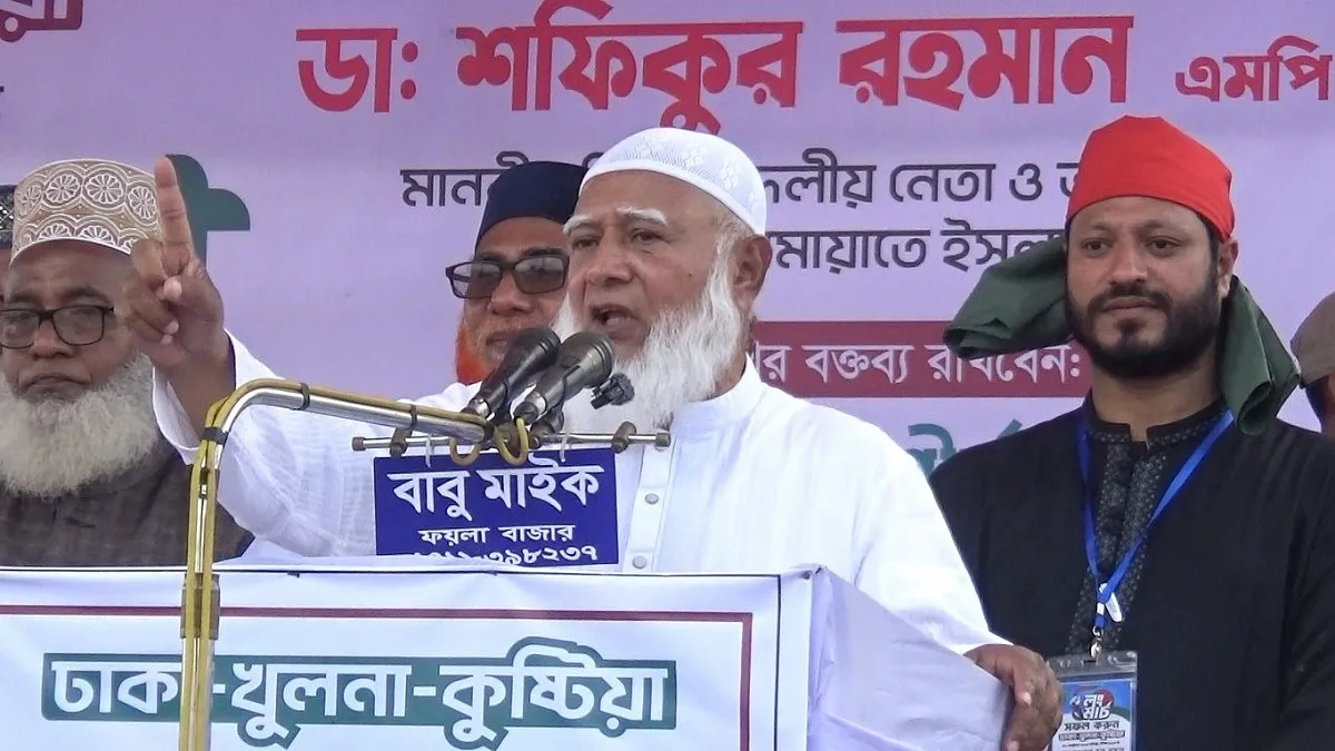 ভালোয় ভালোয় গণভোটের রায় মেনে নিন: জামায়াত আমির