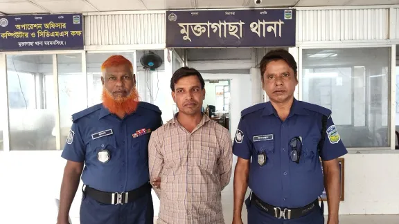সৌদিতে চাকরির প্রলোভনে নারীকে নিয়ে বিক্রি, চাচাতো ভাই গ্রেপ্তার
