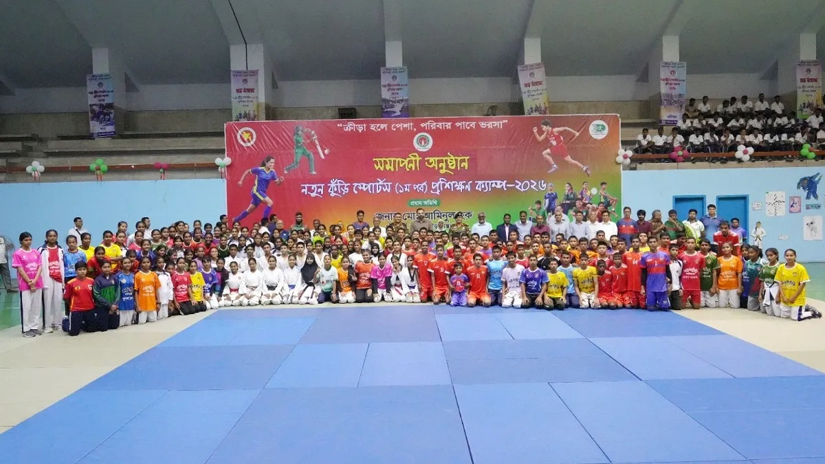 ফুটতে শুরু করেছে নতুন কুঁড়ি