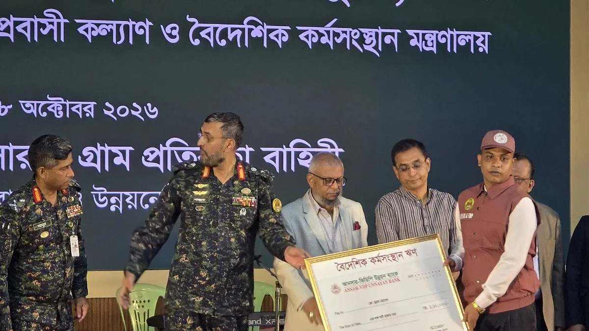 পাঁচ বছরে ১ কোটি দক্ষ কর্মী তৈরি করে বিদেশে পাঠানো হবে: প্রবাসী কল্যাণমন্ত্রী