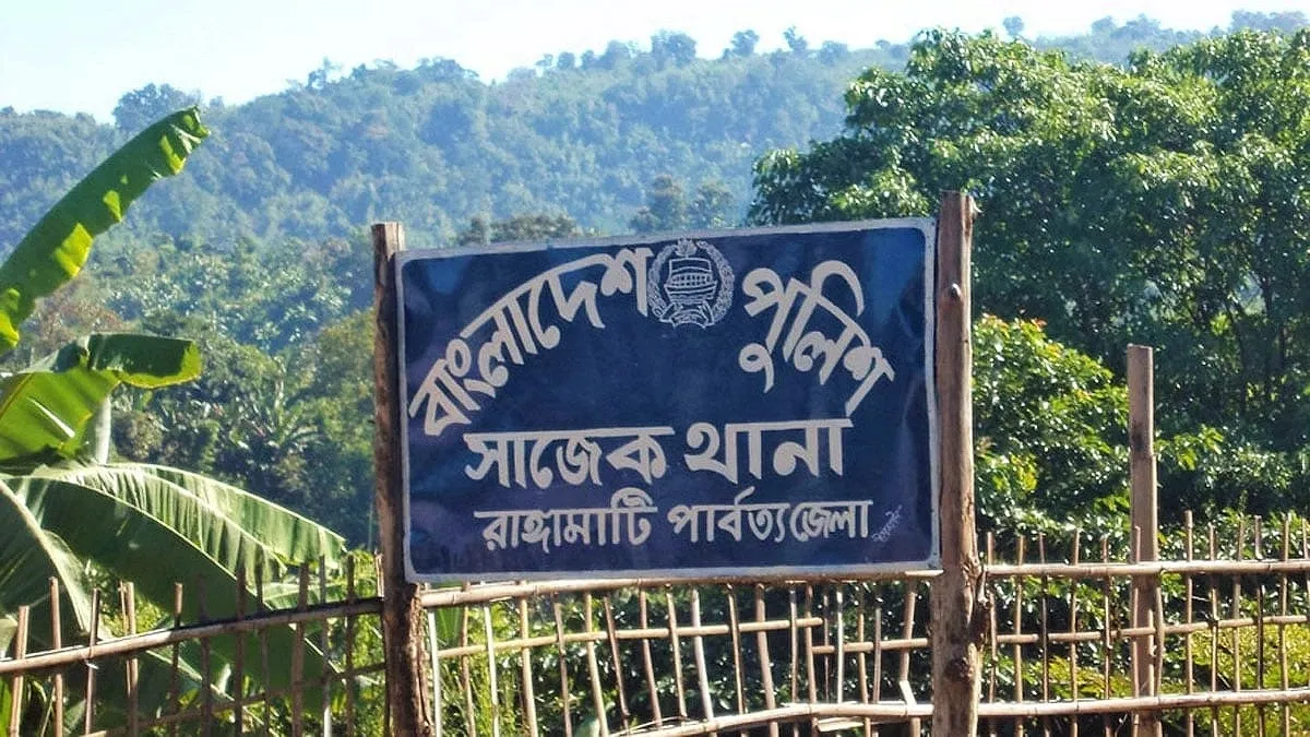 সাজেকে আধিপত্য বিস্তার নিয়ে দুই পক্ষের গুলি বিনিময়