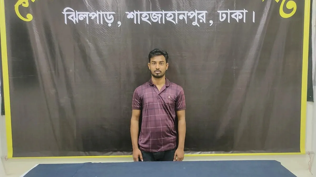 শ্যামনগরের ‘মোস্ট ওয়ান্টেড’ আসামি মেহেদী ঢাকা থেকে গ্রেপ্তার