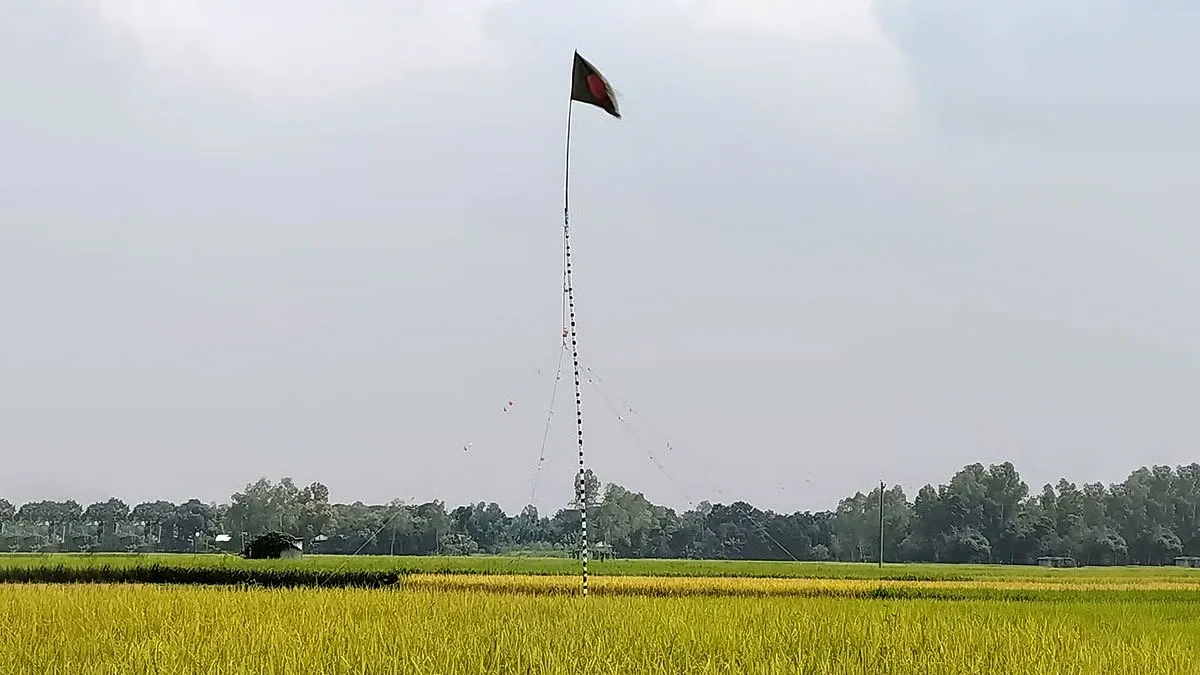 খেলার মাঠের জন্য নিজেরাই টাকা তুলে জমি কিনলেন গ্রামবাসী