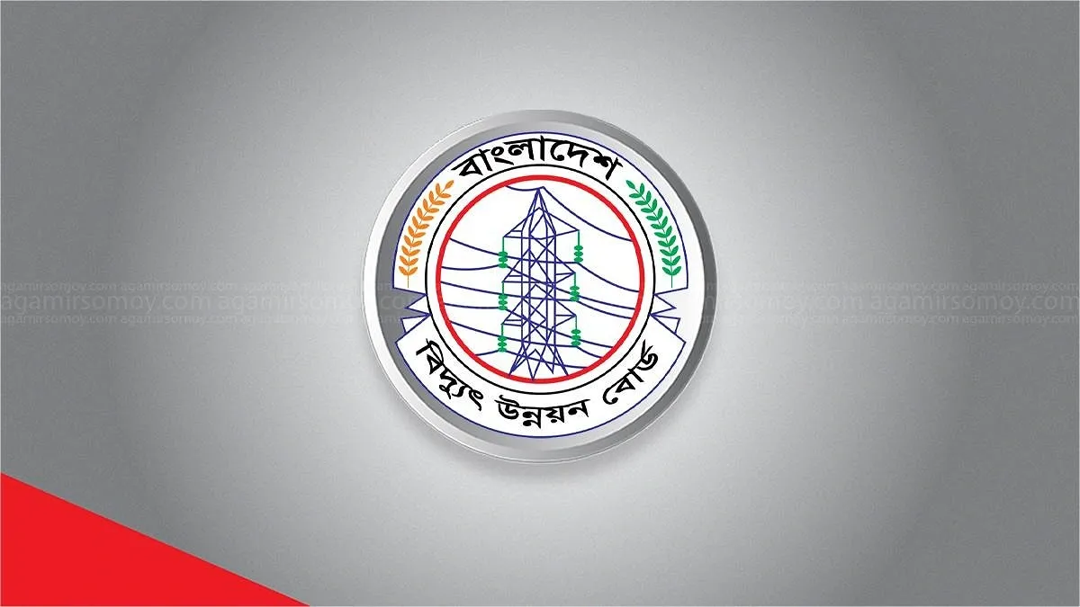 যান্ত্রিক ত্রুটি সেরেছে, বিদ্যুৎ ফিরছে