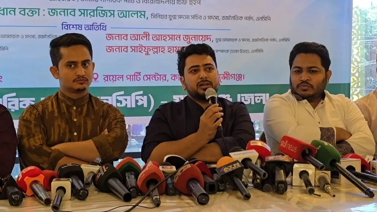 বিএনপি নতুন স্বৈরাচার হয়ে উঠছে: নাহিদ ইসলাম