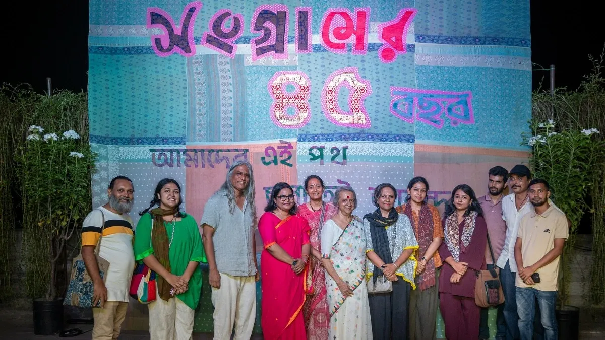 ‘প্রান্তিকের কল্পজগৎ’ : গ্যালারিতে ভূমিহীন মানুষের ভাবনা ও অভিজ্ঞতা