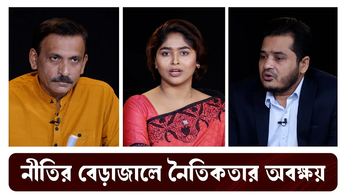 Video news 4