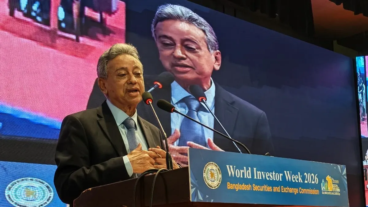ব্যাংকনির্ভরতা কমিয়ে শেয়ারবাজারমুখী অর্থায়ন : আমির খসরু