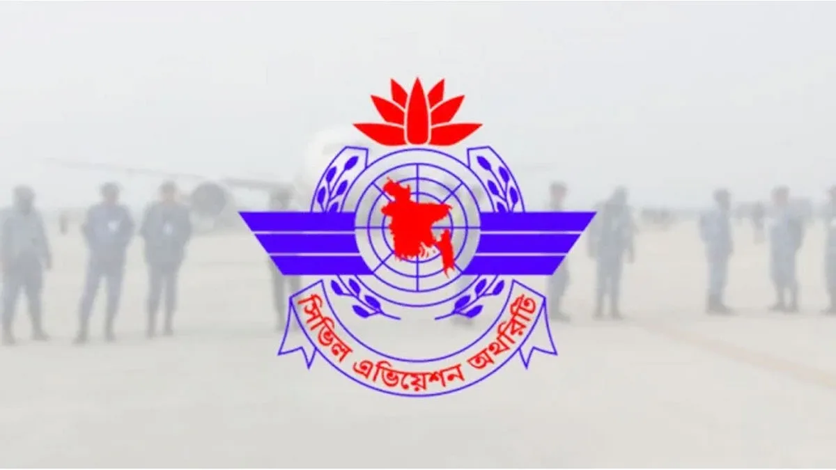 শাহজালালের নিরাপত্তাঝুঁকির খবর অতিরঞ্জিত