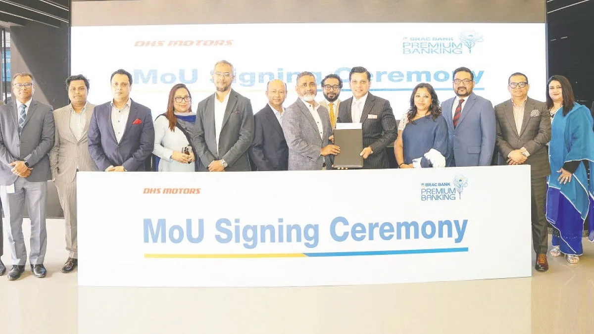 জিএসি ও হোন্ডা গাড়ি কেনায় ব্র্যাক ব্যাংকের বিশেষ অফার