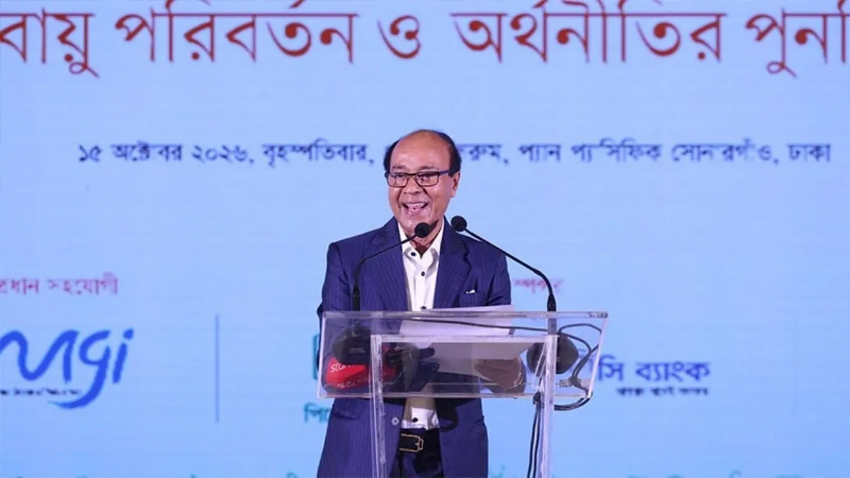 ছাদভিত্তিক সৌরবিদ্যুৎ সক্ষমতা ১১০ মেগাওয়াটে নিতে চায় মেঘনা গ্রুপ