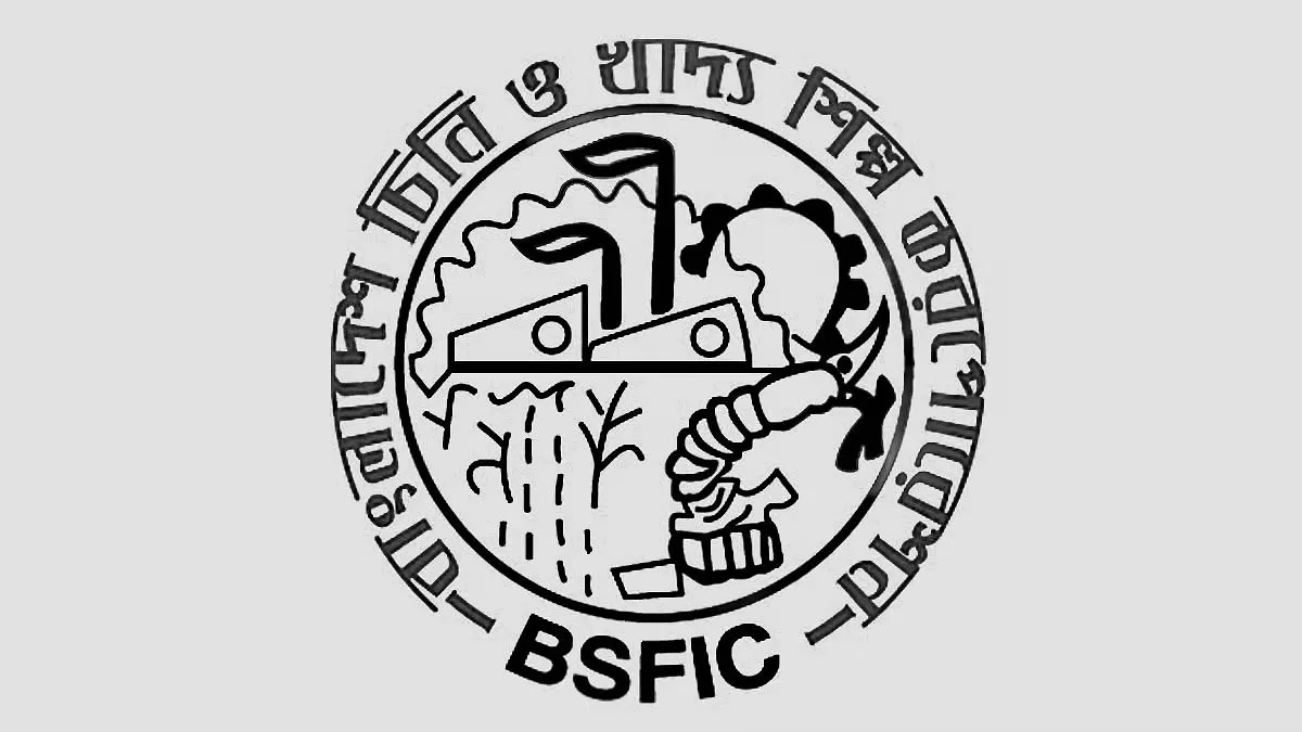 প্রণোদনা দিয়ে ৩৯ হাজার আখচাষীর আস্থা ফিরিয়ে এনেছি : বিএসএফআইসি চেয়ারম্যান