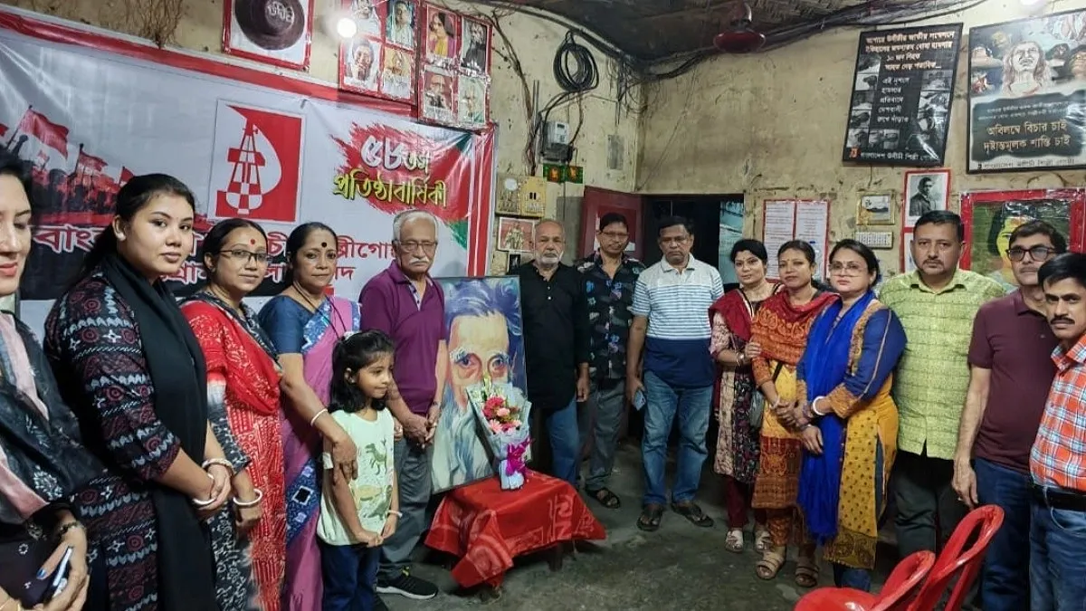 'মুক্তিযুদ্ধের চেতনার বাংলাদেশ গড়ার সংগ্রামে থাকবে উদীচী'