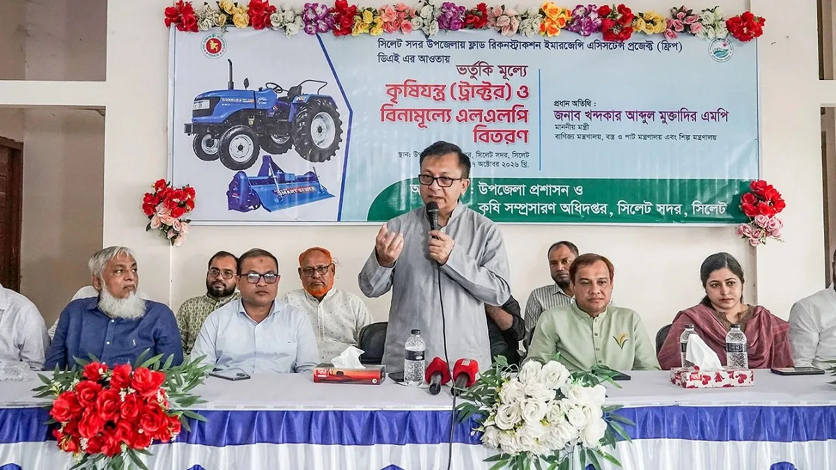 আধুনিক কৃষি ও রপ্তানিতে বদলে যাবে সিলেটের সম্ভাবনা: বাণিজ্যমন্ত্রী