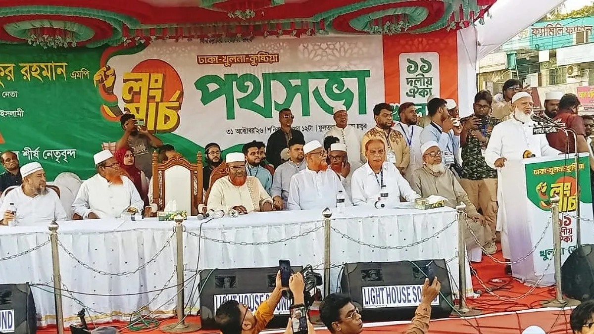 ৭ দফা না মানলে ১ দফা, হুঁশিয়ারি লংমার্চ থেকে