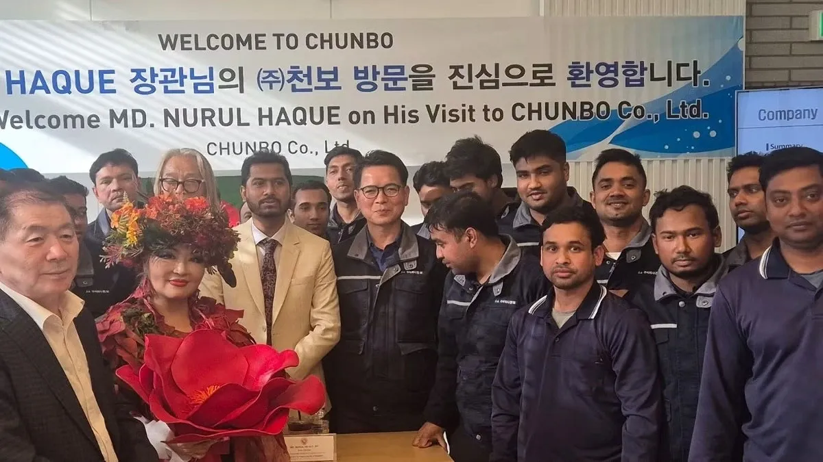চুংজু সিটি মেয়রের আমন্ত্রণে দক্ষিণ কোরিয়ায় প্রতিমন্ত্রী নুরুল হক