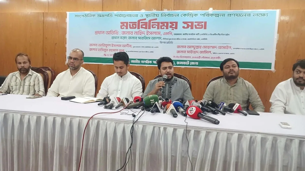 সরকার সংবাদমাধ্যমের স্বাধীনতায় বিশ্বাস করে না : নাহিদ ইসলাম