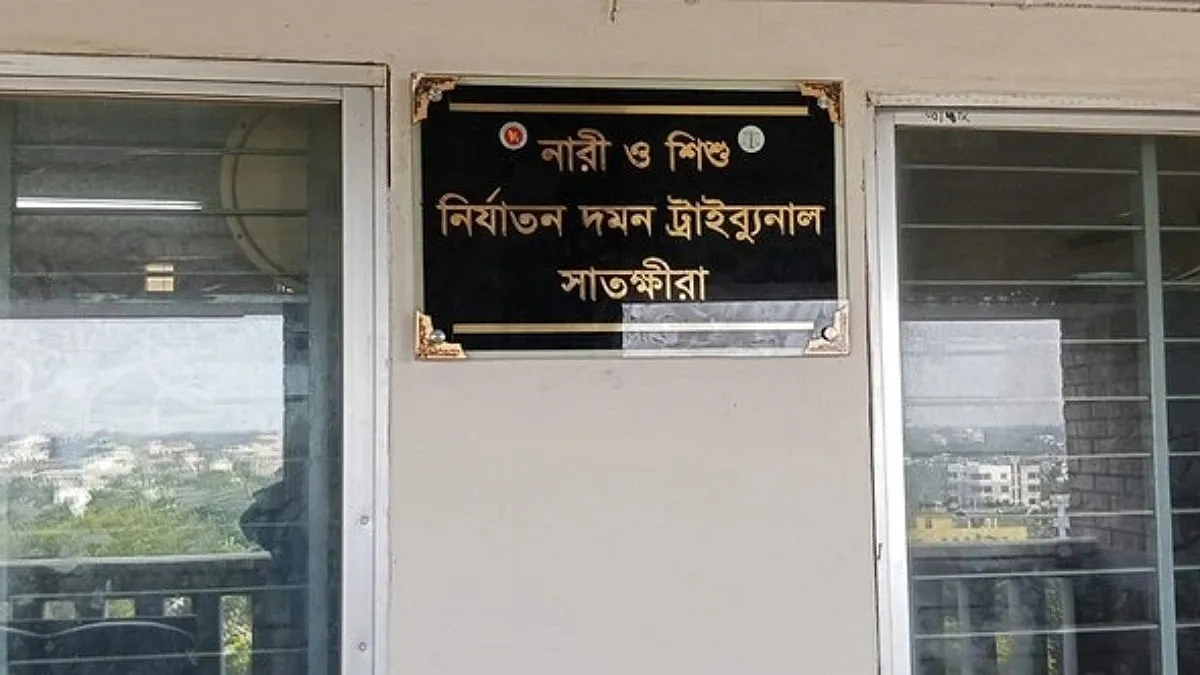 স্ত্রী-কন্যাকে হত্যার দায়ে সাতক্ষীরায় একজনের মৃত্যুদণ্ড