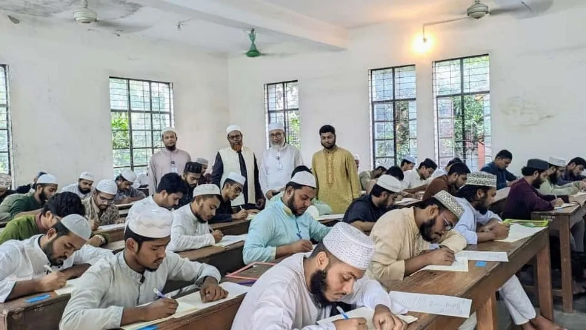 কামিল পরীক্ষার ফরম পূরণ ফি কমাল ইআবি