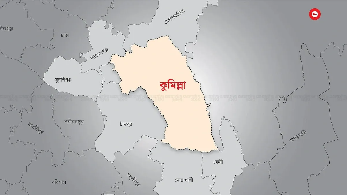 লাকসামের উত্তরদা সরকারি প্রাথমিক বিদ্যালয়ে জরাজীর্ণ ভবন, ঝুঁকিতে শিক্ষার্থীরা