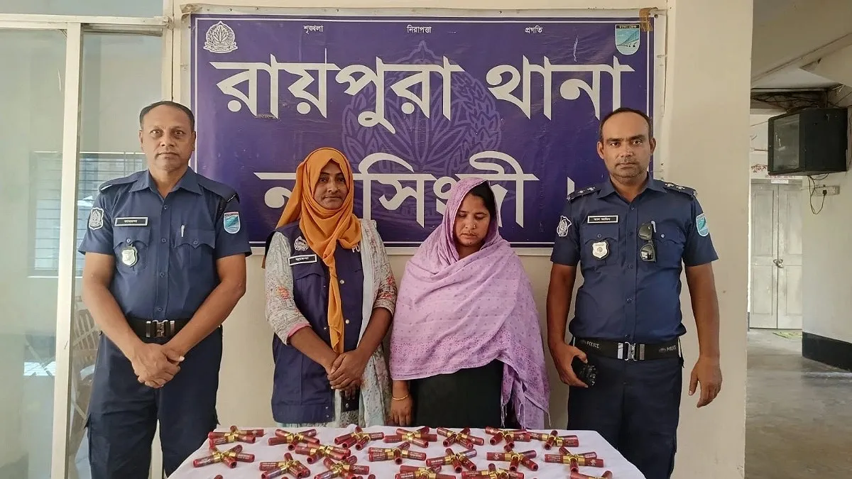 রায়পুরায় বাসে তল্লাশি, ১৪০ রাউন্ড কার্তুজসহ নারী আটক