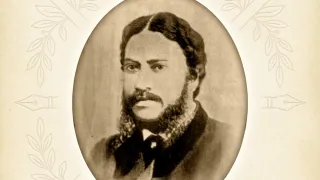 বাংলা প্রথম পত্র, বিভীষণের প্রতি মেঘনাদ: পাঠ পদ্ধতি, পর্ব-১