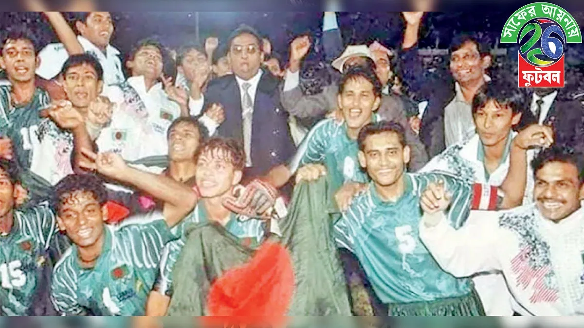 সোনালি সময় শেষে সোনার দেখা