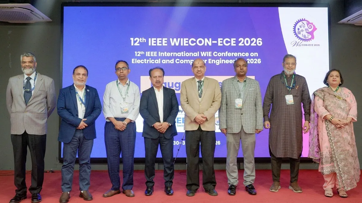 এসইইউ ১২তম আইইইই ইন্টারন্যাশনালডব্লিউআইই কনফারেন্স