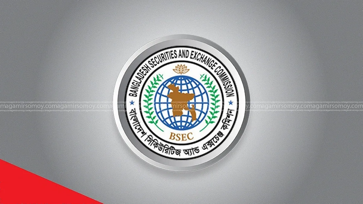 নজরদারিতে দুই বিও হিসাব