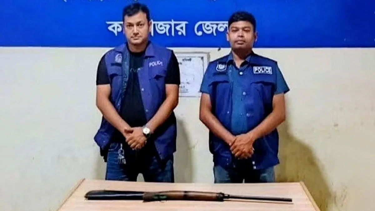 উখিয়ায় পুলিশ দেখে বন্দুক ফেলে পালালেন দুই দুর্বৃত্ত