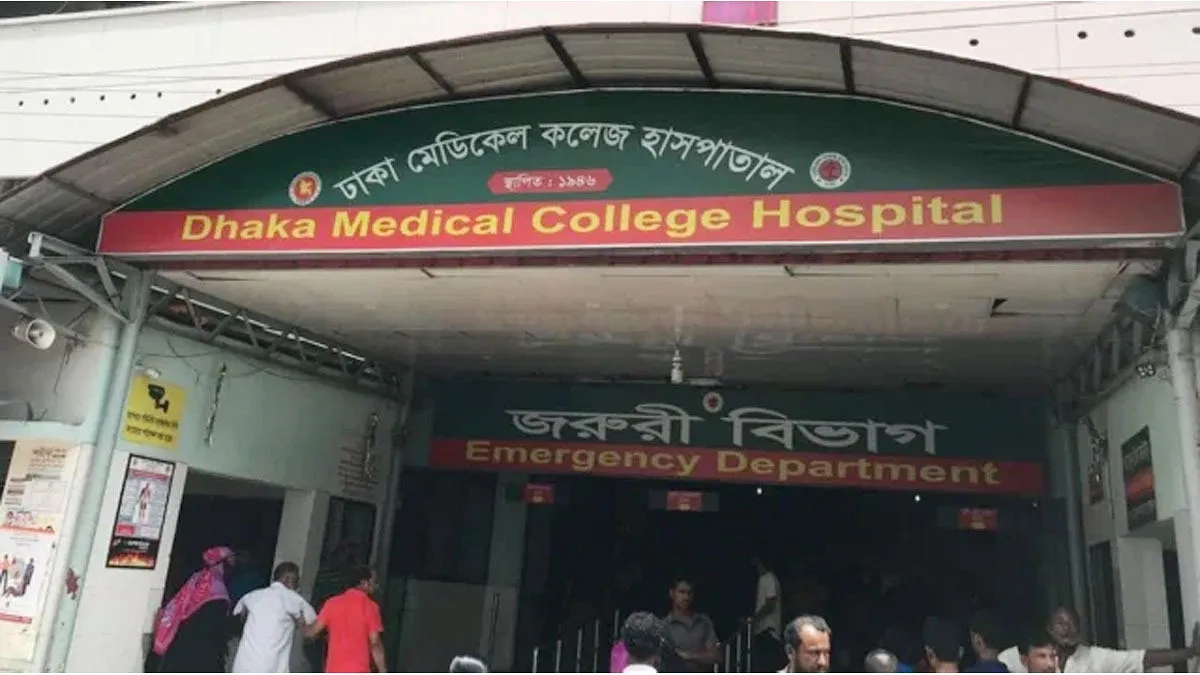 রাজধানীতে পৃথক হাসপাতালে দুই কারাবন্দীর মৃত্যু