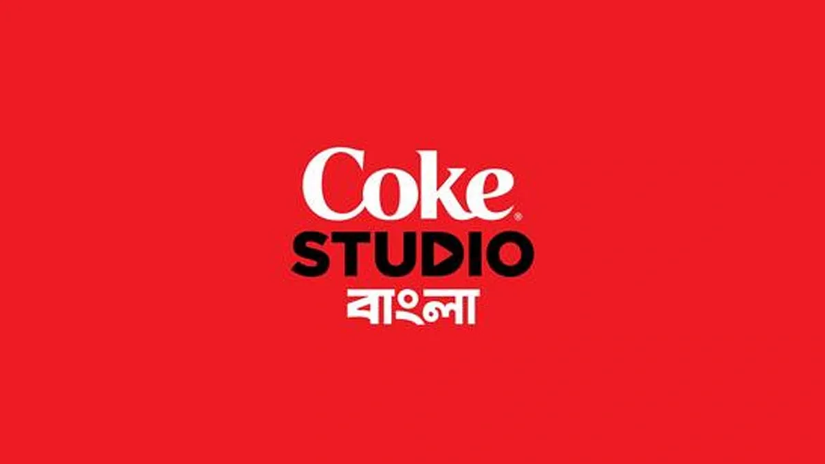 কোক স্টুডিও বাংলার ক্যাম্পাস কনসার্ট প্রতিযোগিতা