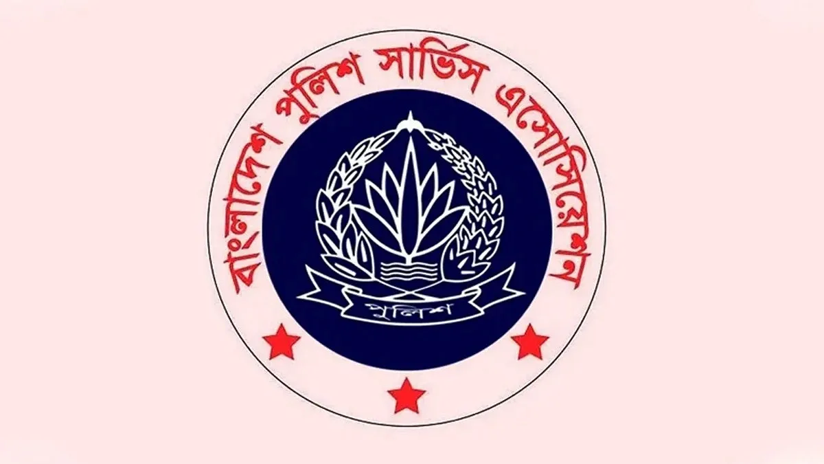 ‘ক্রসফায়ার’ বিতর্কে আইজিপির পক্ষে পুলিশ অ্যাসোসিয়েশনের সাফাই