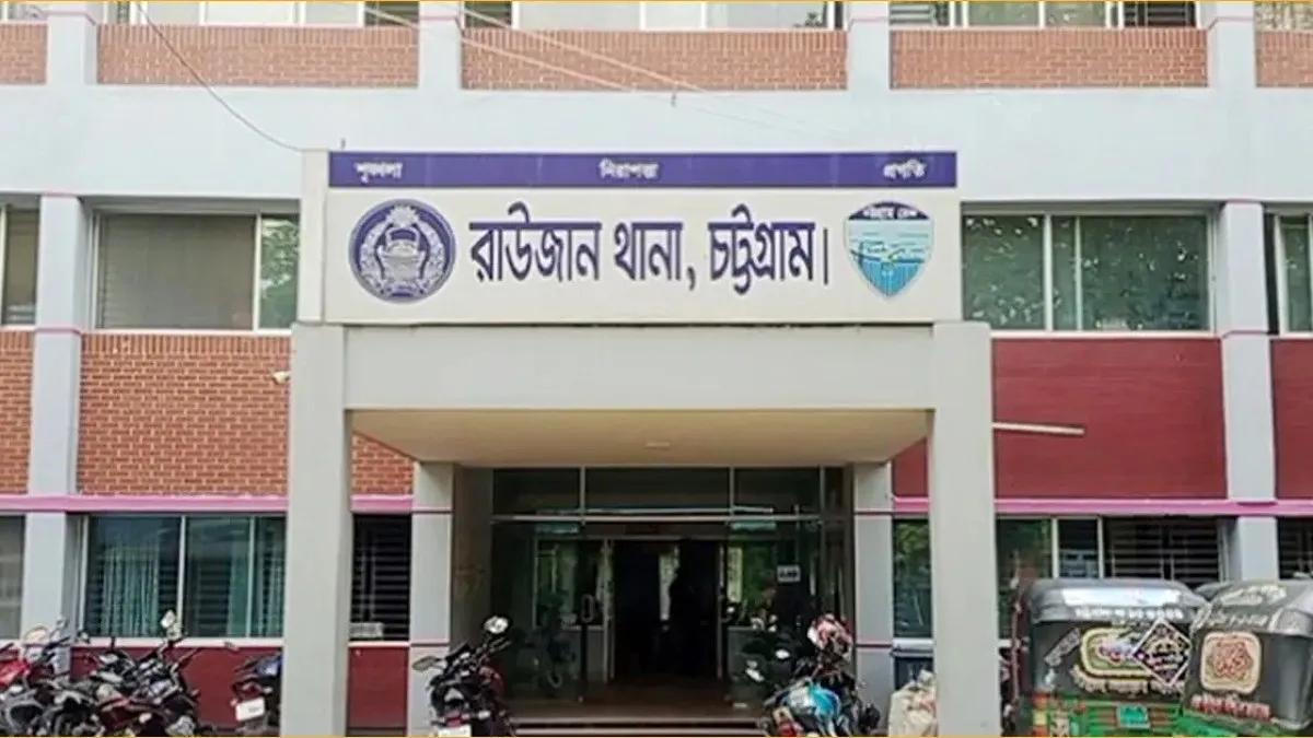 রাউজানে নারীর মাথায় পিস্তল ঠেকিয়ে ২৫ লাখ টাকা ছিনতাই