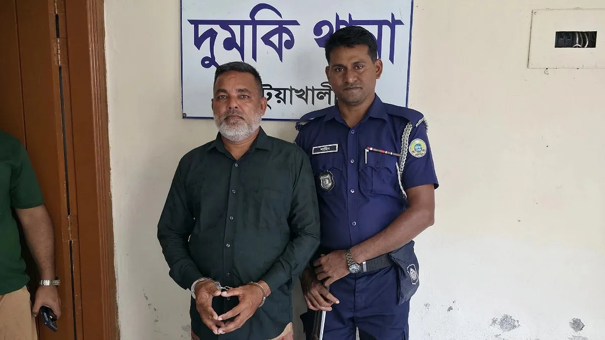 দুমকিতে বিএনপির অফিস ভাঙচুর মামলায় আওয়ামী লীগ নেতা গ্রেপ্তার