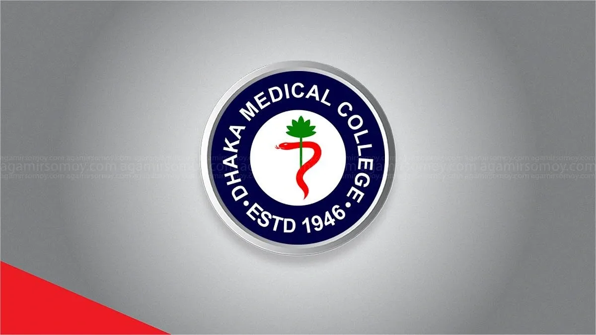 যাত্রাবাড়ীতে ছিনতাইকারী সন্দেহে পিটুনিতে আহত যুবকের মৃত্যু