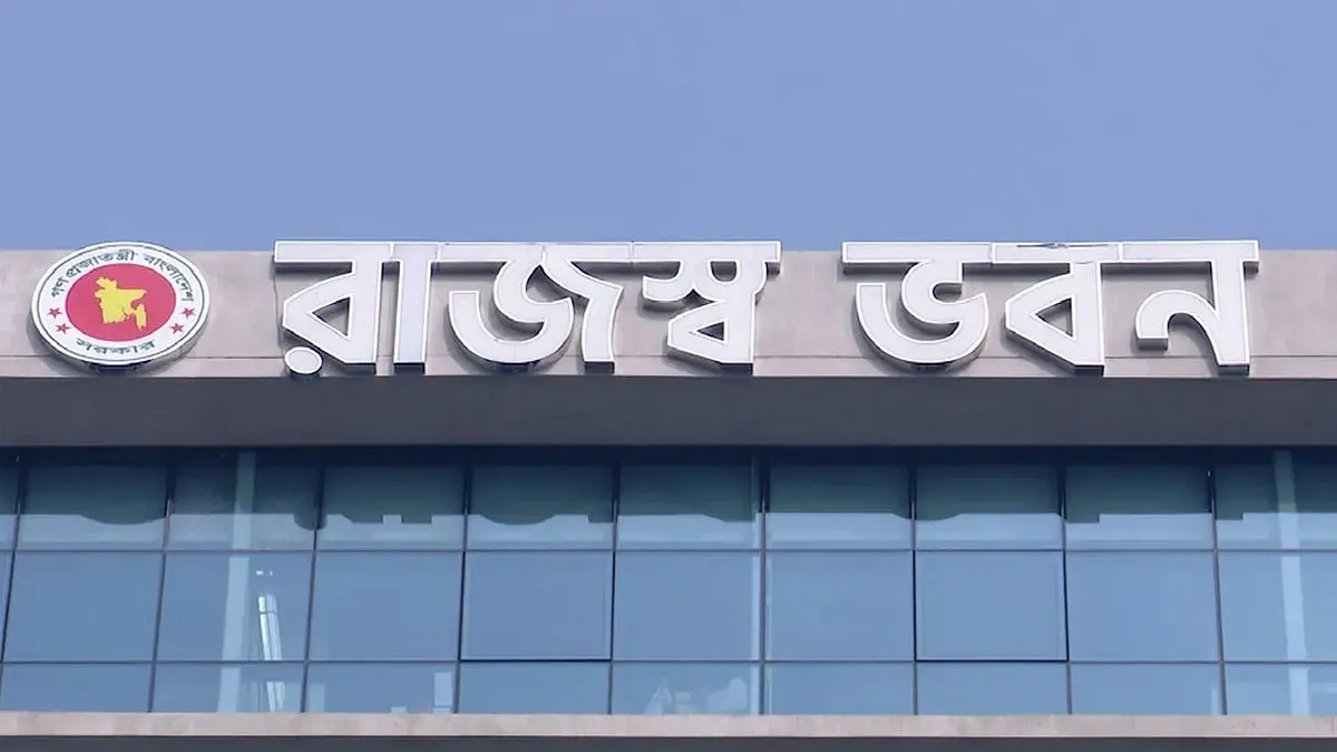 রাজস্ব আদায়ে করদাতাদের বাড়ি বাড়ি এনবিআরের চিঠি
